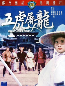 纯爱狂热第一季1~2集在线观看免费
