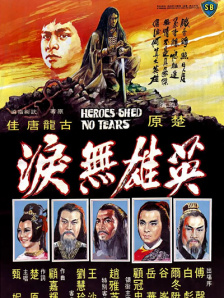 免费国产一级特黄aa大片在线