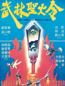 99久久国产综合精品成人影院