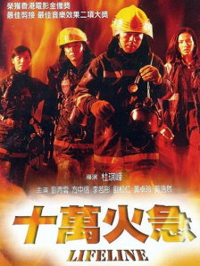 大婶里面的紧凑哦