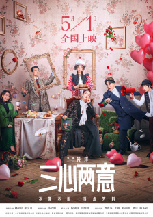 国产精品一区二区在线观看网站