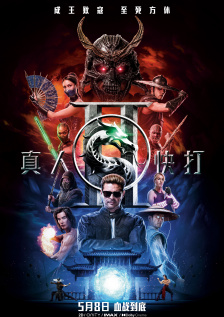 亚洲国产亚洲片在线观看播放