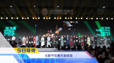 免费高清毛片在线播放视频