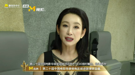 我的小女伙伴