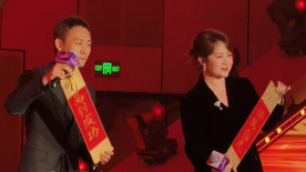 女人有毒