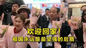 十次啦导航
