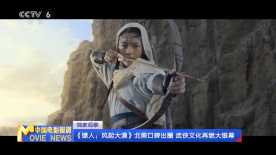 国产白丝av