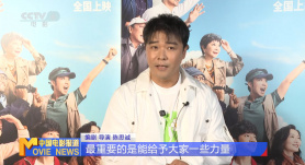 盲盒影院官网最新