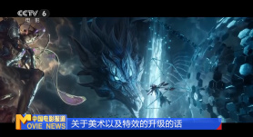 小旅馆偷录啪啪叫床声