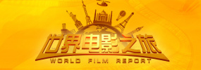 国产亚洲精品九九久在线观看