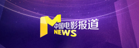 黑人性xxx