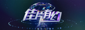av在线影院