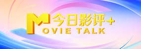 女朋友与奥尔加斯