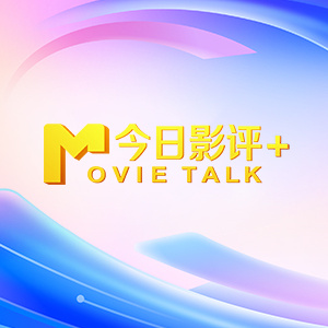 狠狠干天天射