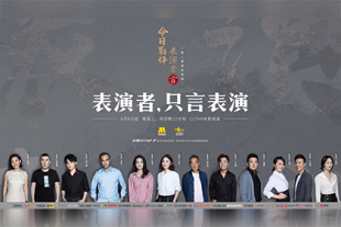 三上悠亚影片