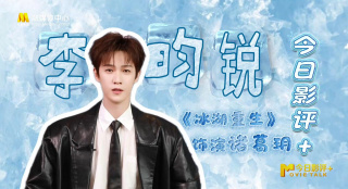 张暖雅大尺度无删减视频
