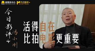 亚洲一级二级在线