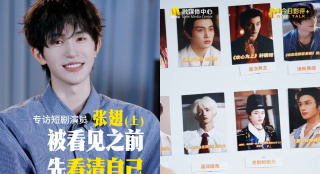 邻家小姐