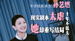 性欲旺盛有夫之妇