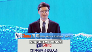 性用品视频