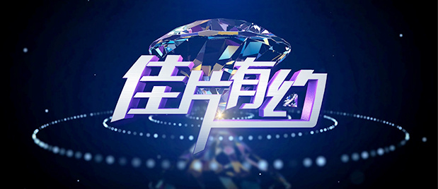 97精品国产自在现线免费观看