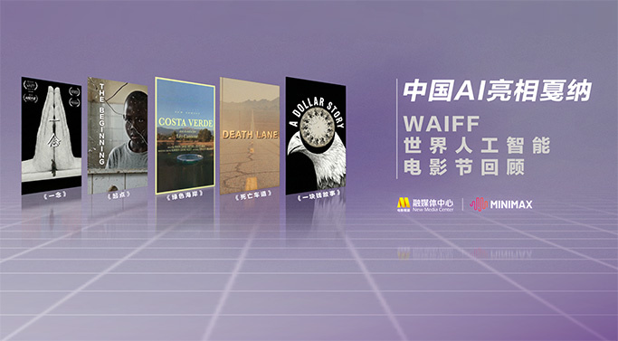国产夫妻久久线观看