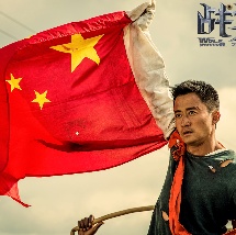 色丁香综合