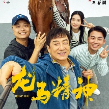 美国狠狠干